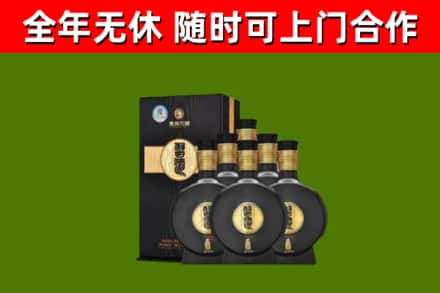阜宁回收习酒