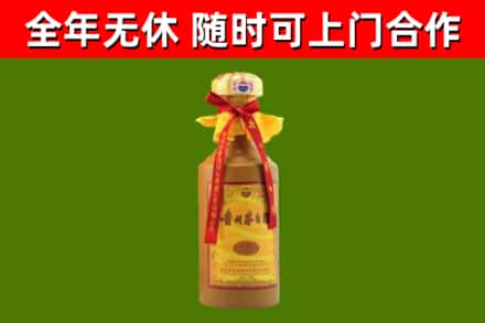 阜宁回收15年份茅台