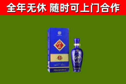 阜宁回收杜康