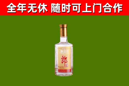 阜宁回收郎酒