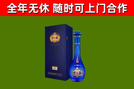 阜宁回收梦之蓝M6