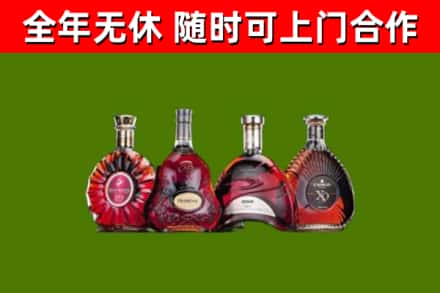 阜宁烟酒回收洋酒.jpg